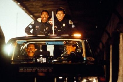 Academia de Politie - Academia de Politie