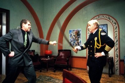 Academia de Politie - Academia de Politie