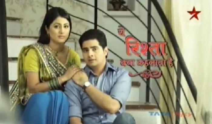 313217_313409222002950_152160674794473_1311762_1527956716_n - Akshara si Naitik