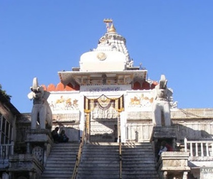 -Dupa 2 zile, la templu...-