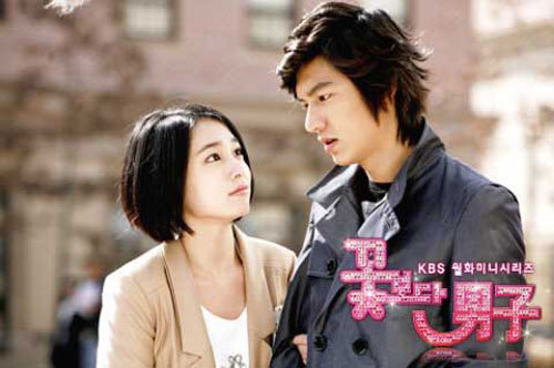 images65433_Lee-Min-Jung8