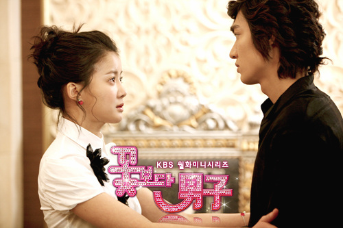 lee-si-young_bof - Lee Si Young as Oh Min J