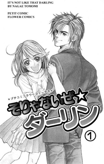 its not like that darling2 - Manga preferate