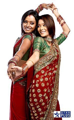 Diwali in Love [20] - BIDAAI-Diwali