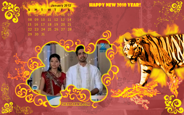 CALENDAR12 - CALENDARE CHHOTI BAHU