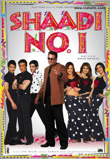 ShaadiNo1_poster_desifun_co_uk - Shaadi no 1