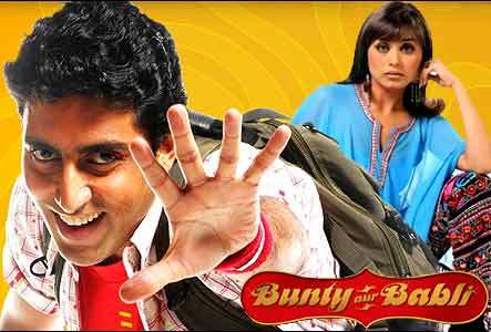 bunty-aur-babli (4) - Bunti aur babli