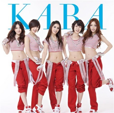 KARA Sexy Pictures