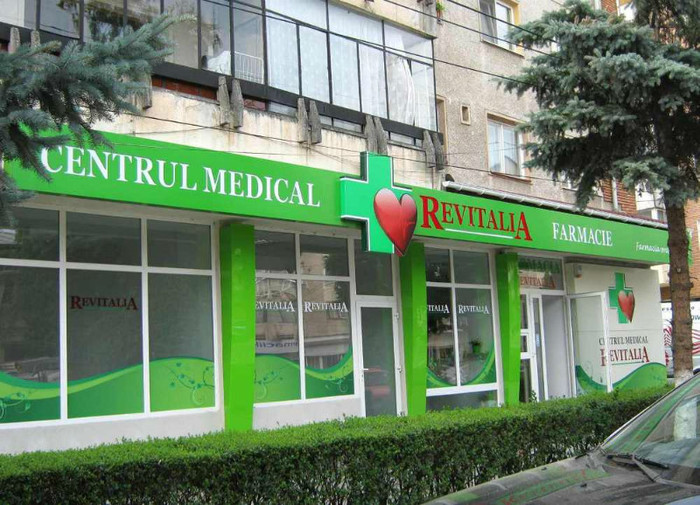 farmacia revitalia - poze cu orasul meu Simeria