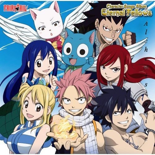 Fairy tail - Fairy tail