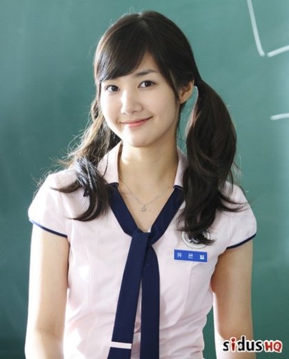 Park-Min-Young2