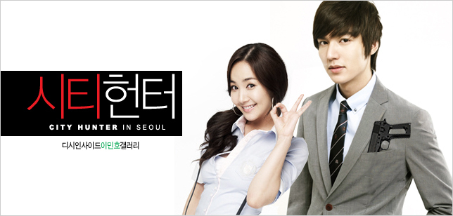 ch136 - Park Min-Young - Kim Na Na