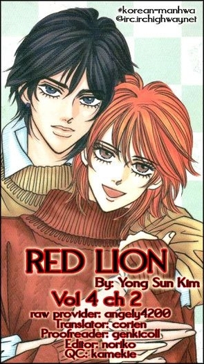 Red Lion Yumin si Eisul