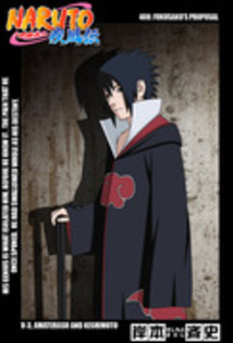 13422221_GIMSCBTCI - Sasuke