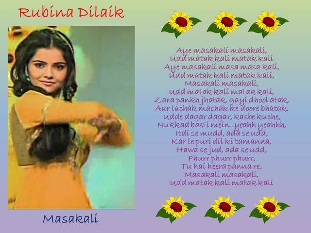 rubinadilaikmasakali