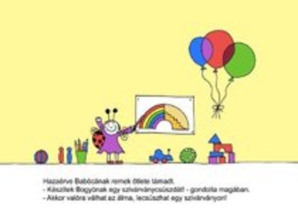 58895844_QKHYPCE - minimax