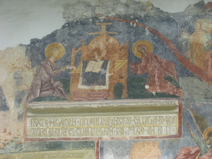 25062188_GNUGECUUX - BUCOVINA COLT DE RAI
