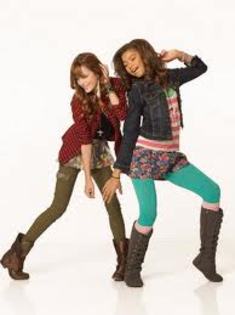 images - shake it up