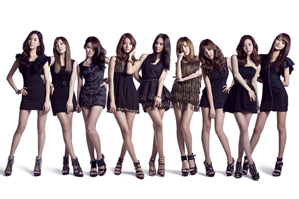 56879628 - Girls Generation