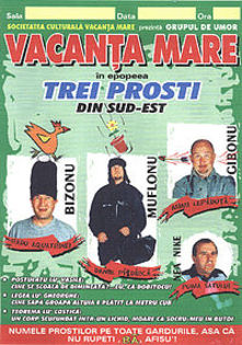 Vacanta Mare - Vacanta Mare 1988-2009