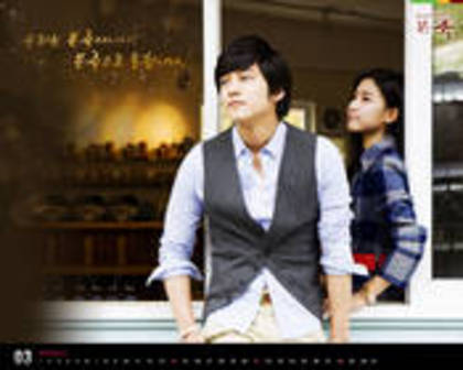 thumb_wall3_1 - Kim Bum