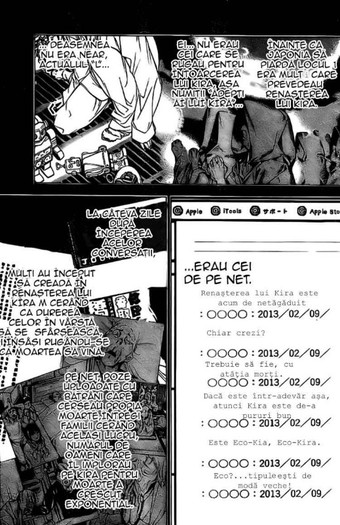 06 - 0 0 Death note oneshot Manga cap1