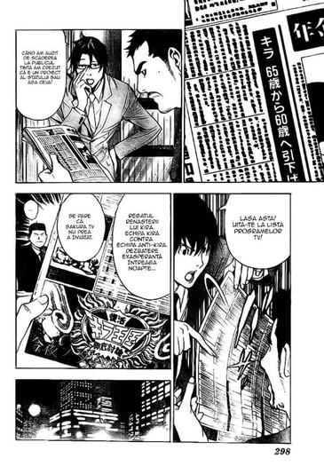 27 - 0 0 Death note oneshot Manga cap1