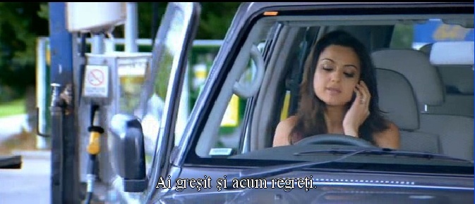 Ai gresit si acum regreti..