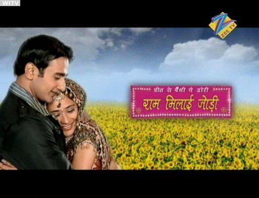 320581_151199844971258_144774802280429_267370_1509331034_n - Ram Milaayi Jodi PROMO