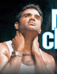 images (10) - Dev - Sunil Shetty