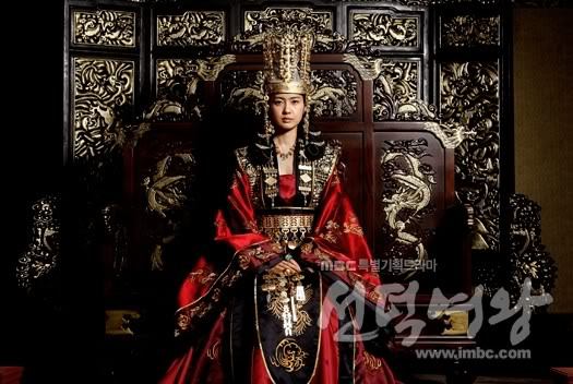 great-seon-deok - The Great Queen Seondeok