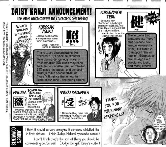 Daisy Kanji Announcement!