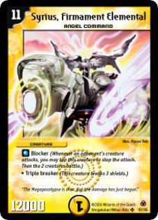 syrius_firmament_elemental - cumpar carti duel masters