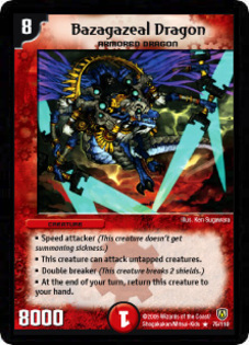 bazagazeal_dragon - cumpar carti duel masters - vladut98