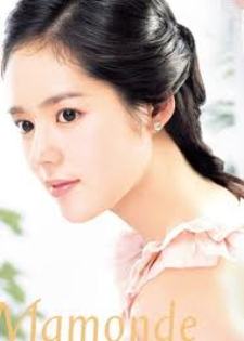 images (10) - 0 0Han Ga In