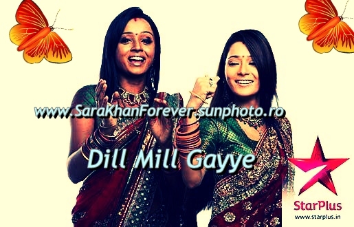 Dill Mill Gayye-cantecul bring me to life