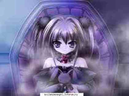 erter
