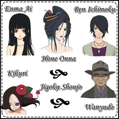 hell-girl_assembly - 0 0 poze anime