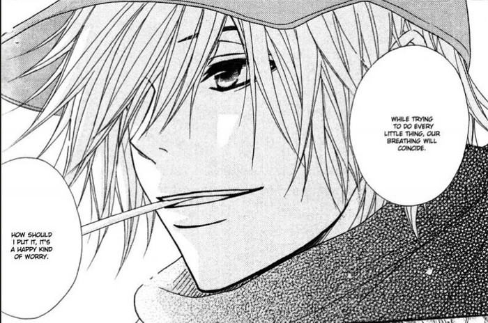 Kurosaki 42