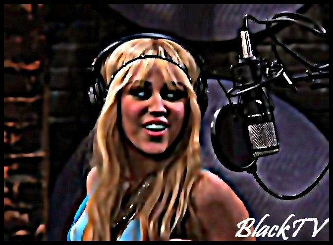 Vezi ca tine cu mine?