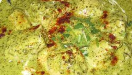 Chicken Haryali Front - Indian Cuisine