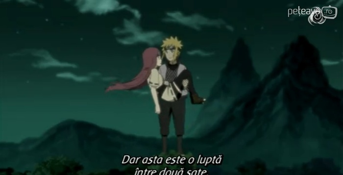 Kushina 51