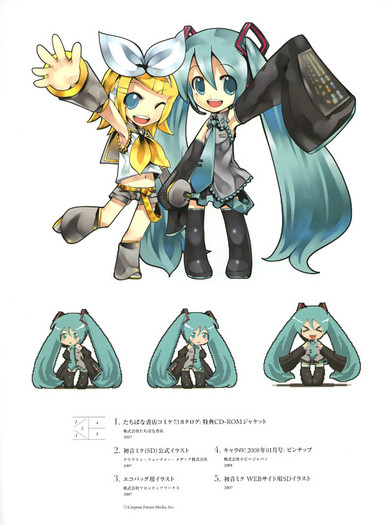 moe 178835 sample - Hatsune Miku