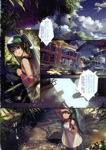 moe 186312 sample