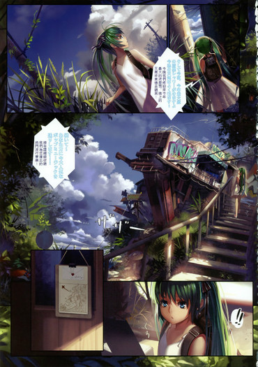 moe 186313 sample