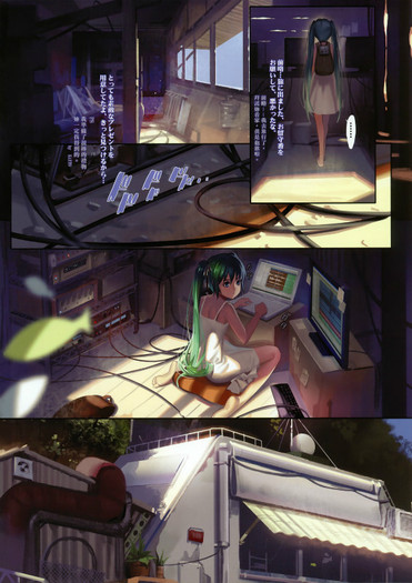 moe 186314 sample