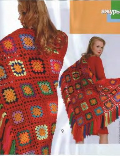 17_0001 - Alte modele-in asteptarea verii