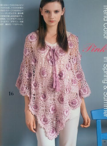 026 - Alte modele-in asteptarea verii