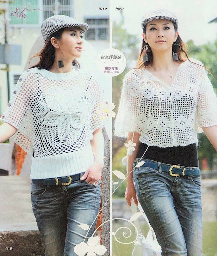 45486103 - Alte modele-in asteptarea verii