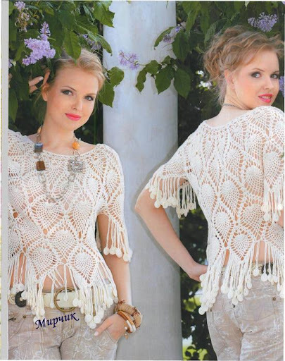 47598803 - Alte modele-in asteptarea verii